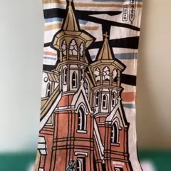 Item thumbnail for item 2aea1299-95f8-4ec5-a2a3-3ea2c5e2902c