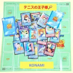 テニスの王子様 TCG 越前リョーマ SR トレカ テニプリ まとめ 原作