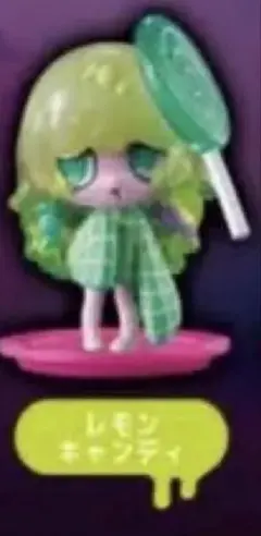 ウィルスイーツ Sugar Pop Party フィギュア　4体セット