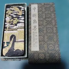 中国墨 木製 書道用具