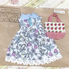 Item thumbnail for item 0bcbfc1b-d9d3-41c9-a7d9-dd12820a8dc5