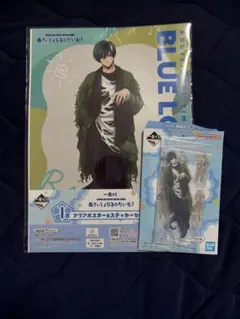 ブルーロック 糸師凛 一番くじ アクリルスタンド クリアポスター