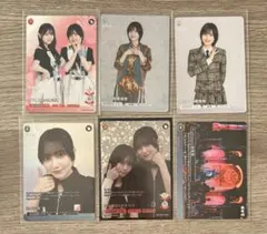 的野美青 ビルディバイド ブライト 櫻坂46 まとめ売り - メルカリ