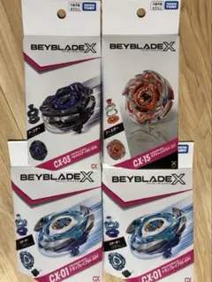 BEYBLADE X BX-38 ブースター クリムゾンガルーダ ドランブレイブ