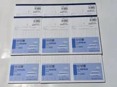 Item thumbnail for item 8f19e843-d9a1-493c-8b04-d3da8933fff8