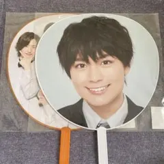 大西流星　うちわ　アオハル