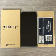 2026年最新】MOTO g64 5g 8gbの人気アイテム - メルカリ