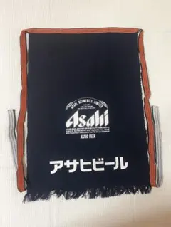 新品アサヒビール　前掛け　エプロンのサムネイル