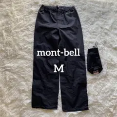 mont-bell レインダンサーパンツ ゴアテックス ナイロン ブラック M