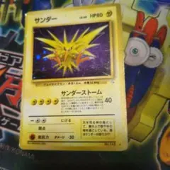 めめ太郎（値下げ交渉可、即購入可）様 リクエスト 3点 まとめ商品