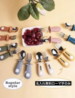 Babyフォーク＋スプーンセット♡名入れ無料