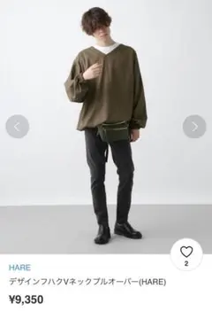 Item thumbnail for item 0d4b445d-4ad2-413b-b05d-baace3303c3b