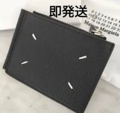 レザー マネークリップ メゾンマルジェラ mm6 二つ折り財布 ウォレット