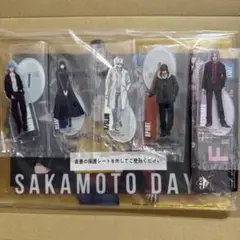 えふえむ様用