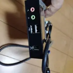 USBオーディオジャック付きPCパーツ