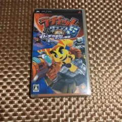 PSPソフト　ラチェット＆クランク 5 激突!ドデカ銀河のミリミリ軍団