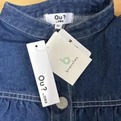 branshes OU? by EDWIN デニムフレアシャツ 90