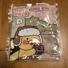 Item thumbnail for item 5c83d3d1-2009-4560-9841-9d008fa93425