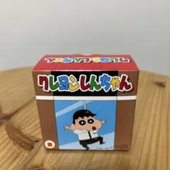 ハッピーセットクレヨンしんちゃん第1弾ひょっこりしんちゃん