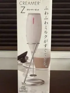 Item thumbnail for item db8bbf7f-7d84-4632-a545-608c395f60c8