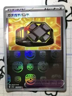 石D様 リクエスト 9点 まとめ商品