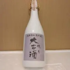 十四代 秘蔵 純米焼酎　旧ラベルクリアボトル【希少】 十四代 秘蔵 純米焼酎 旧ラベルクリアボトル【希少】 【公式通販】