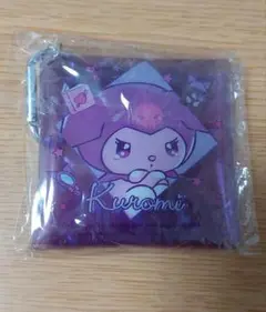 甘えん坊涙マルチケース　クロミ