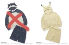 ジェラートピケ✖️ポケモン ピカチュウ ルームウェアセット