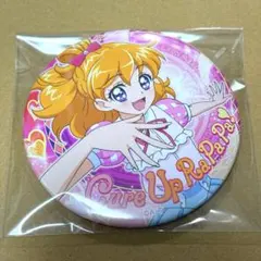 2025年最新】朝日奈みらい 缶バッジの人気アイテム - メルカリ