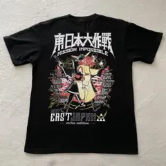 東日本大作戦　10-feet sサイズ　Tシャツ