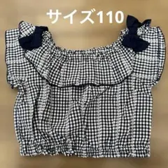 【3can4on】ギンガムチェックトップス　サイズ110 半袖