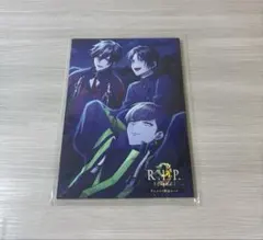 2025年最新】9 r.i.p. 小冊子の人気アイテム - メルカリ