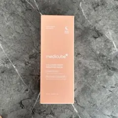 メディキューブ コラーゲンナイトラッピングマスク