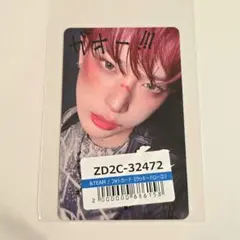 &TEAM Back to Life HARUA　ラキドロ デコ ユニバ 2弾