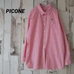 ピコーネ　PICONE　ストライプ　プードル犬　大きいサイズ　XL 2026年最新】Picon 犬の人気アイテム - メルカリ