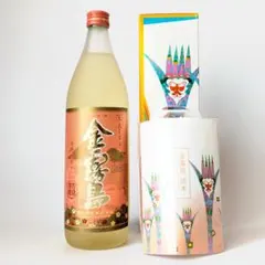 S*n様 金霧島 スピリッツ 900ml 25% 未開栓 箱付き 冬蟲夏草酒 霧のサムネイル