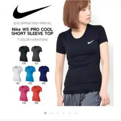 9月から1000円値下げしました。NIKE PRO 半袖Tシャツ
