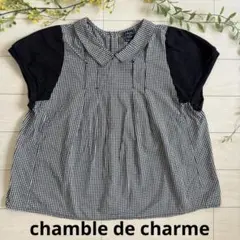 chamble de charme　白黒　チェック　半袖ブラウス　プルオーバーのサムネイル