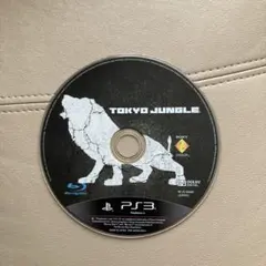 TOKYO JUNGLE PS3 ソフト　トーキョージャングル