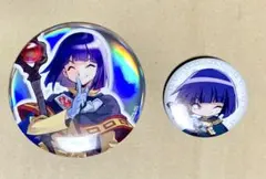 2025年最新】スレイヤーズ ゼロスの人気アイテム - メルカリ