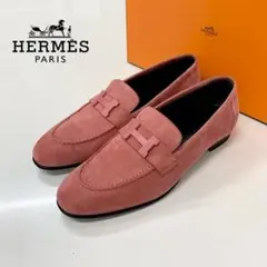 超美品】HERMES エルメス エスパドリーユ ローファー スエード 36 