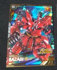 トライエイジブースターPレア美品●サザビー●ガンダムアーセナルベース