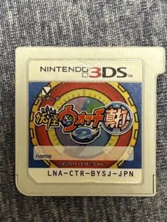 妖怪ウォッチ2 元祖 Nintendo 3DS