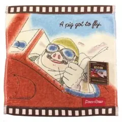 5.【紅の豚】ジブリ美術館 フィルムブックマーカー 三鷹の森ジブリ美術館 フィルムブックマーカー 紅の豚