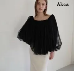極美品新品タグ付　acka tulle shirring blouse ブラックのサムネイル