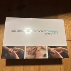 新品　アロマタッチキット　doTERRAのサムネイル
