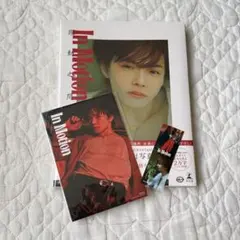佐藤大樹 2nd写真集 In Motion 特典付き