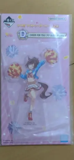 ウマ娘 一番くじ ナイスネイチャ