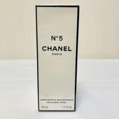 新品　CHANEL シャネル N°5 オードトワレ　ヴァポリザター　50ml