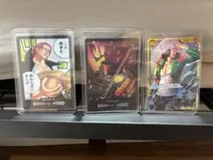 ワンピースカードまとめ売り、 ドンパラレル2枚、シークレットカード一枚